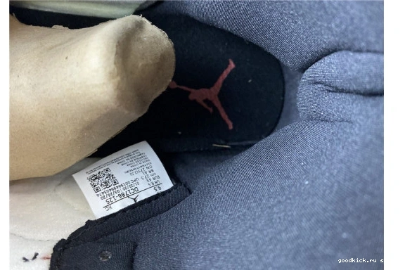 MULTI-COLOR AIR BALVIN